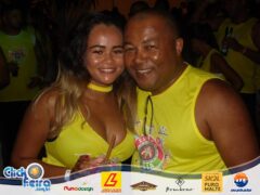 Camarote Espaço Folia (PM)